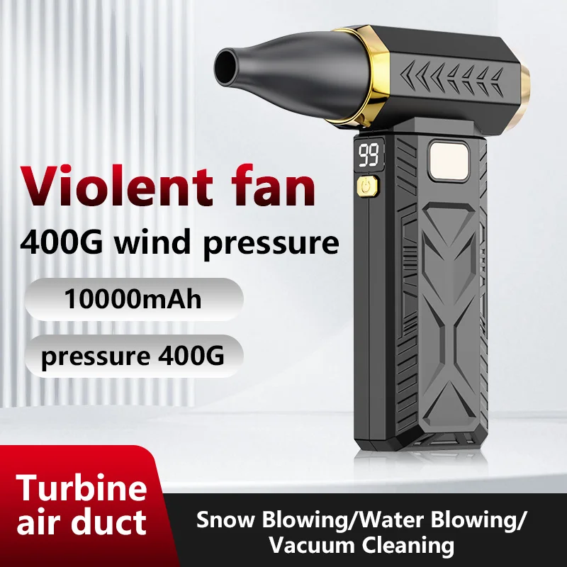 

High-Velocity Handheld Air Blower & Vacuum Cleaner, Brushless Motor, USB Rechargeable, Dust Removal, Car Cleaning, Snow Blowing