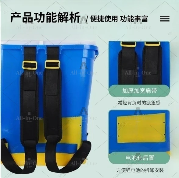 20L knapsack electric fertilizer applicator automatic Seeder fertilizer spreader Throwing Feeding machine