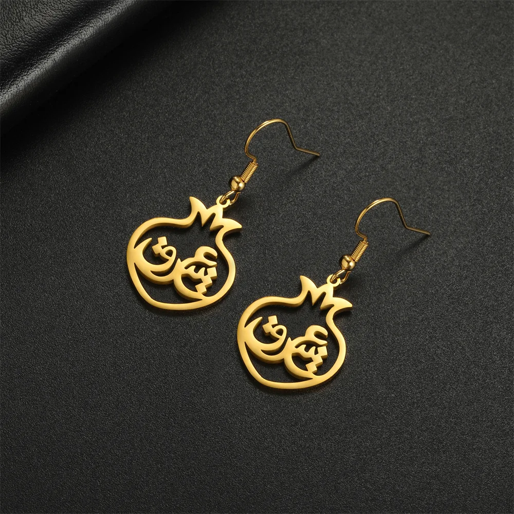 Persian Farsi Iranian Pomegranate Anar Eshgh Love Earrings Women Girls Stainless Steel Dangle Earring Christmas New Jewelry