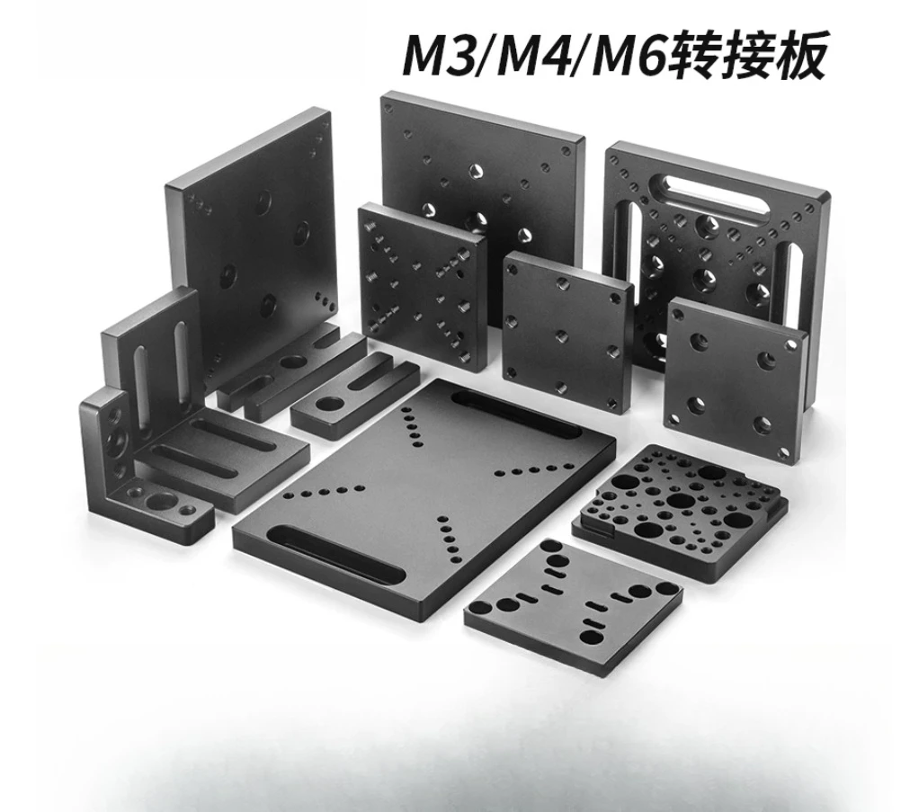 Optical adapter plate experimental optical equipment flat aluminum plate M6 screw hole precision