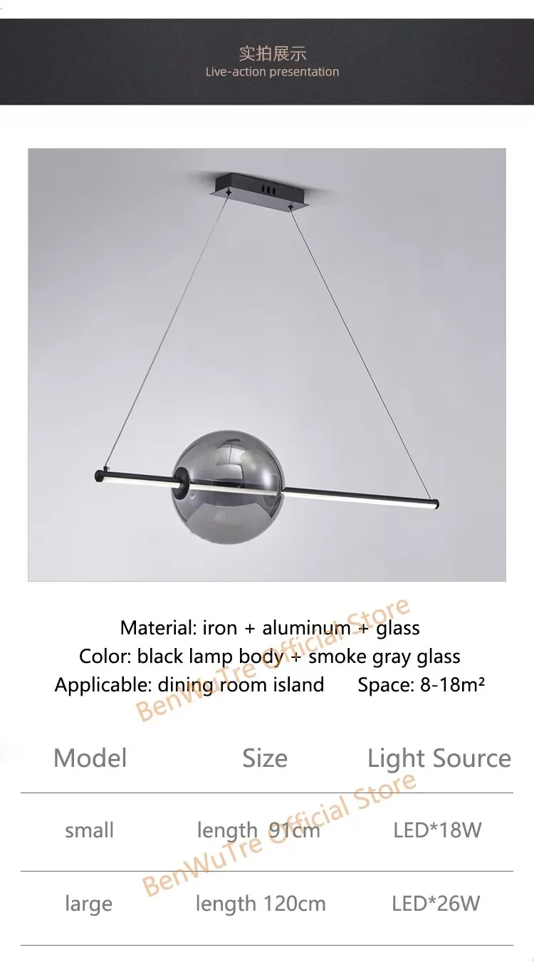 Dining Room Island LED Chandelier Creative Restaurant Glass
