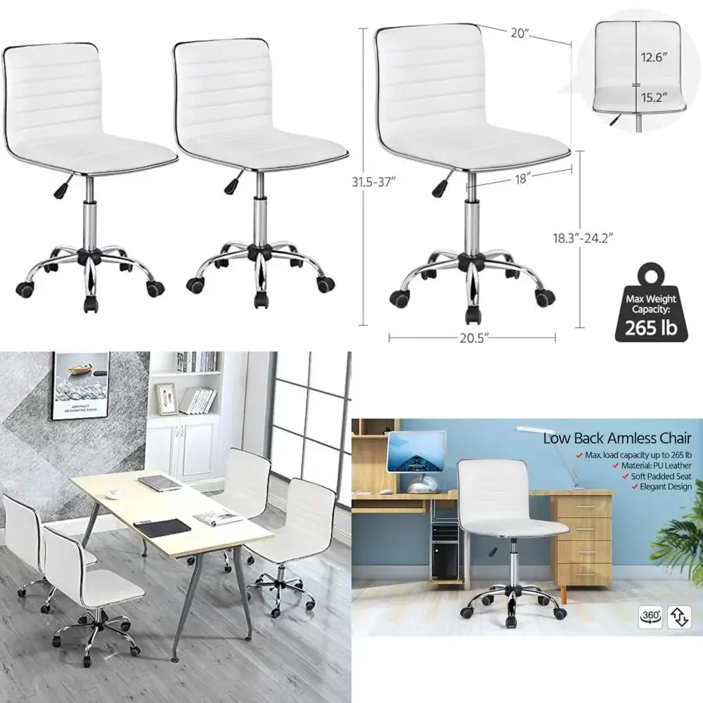 

Белое офисное кресло из искусственной кожи с низкой спинкой, ребристой обивкой, на колесиках, комплект из 2 штук.