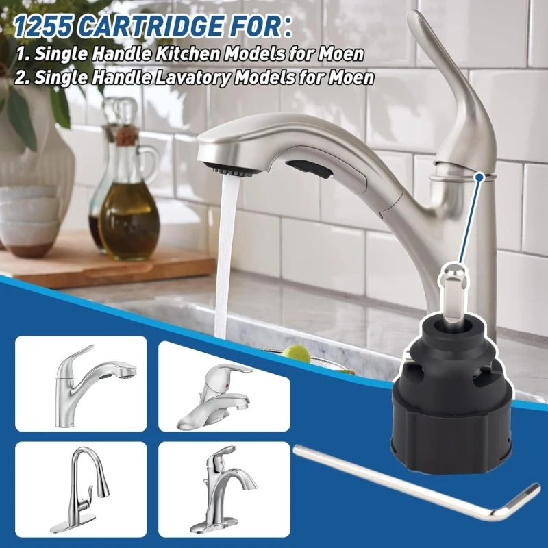 خرطوشة إصلاح تسرب الصنبور بمقبض واحد 1255 من السيراميك الصلب القوي سهلة الاستبدال C7AC