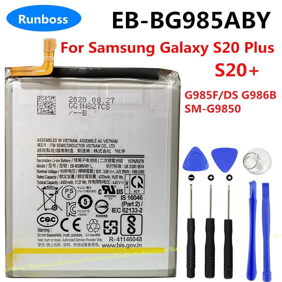 EB-BG985ABY 4500mAh Replacement Battery For Samsung Galaxy S20 Plus S20Plus S20+ G985F/DS G986B SM-G9850 Mobile phone Batteries