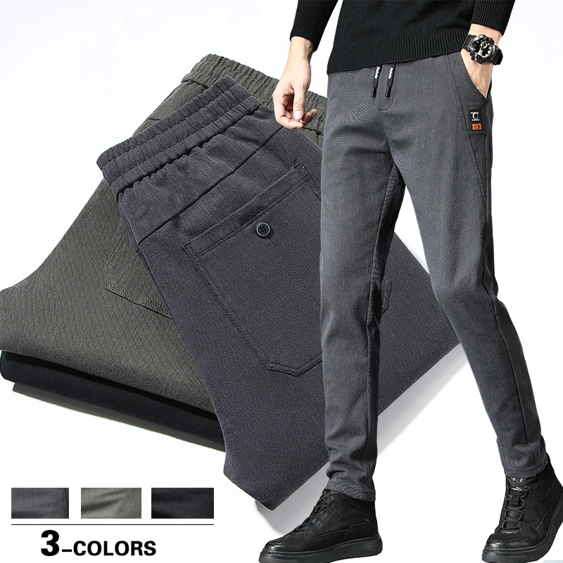 

2025 Autumn New Men's Casual Pants Straight-leg Sweatpants Outdoor Bound Feet Pants Comfortable Cargo Fashion Korean Trousers