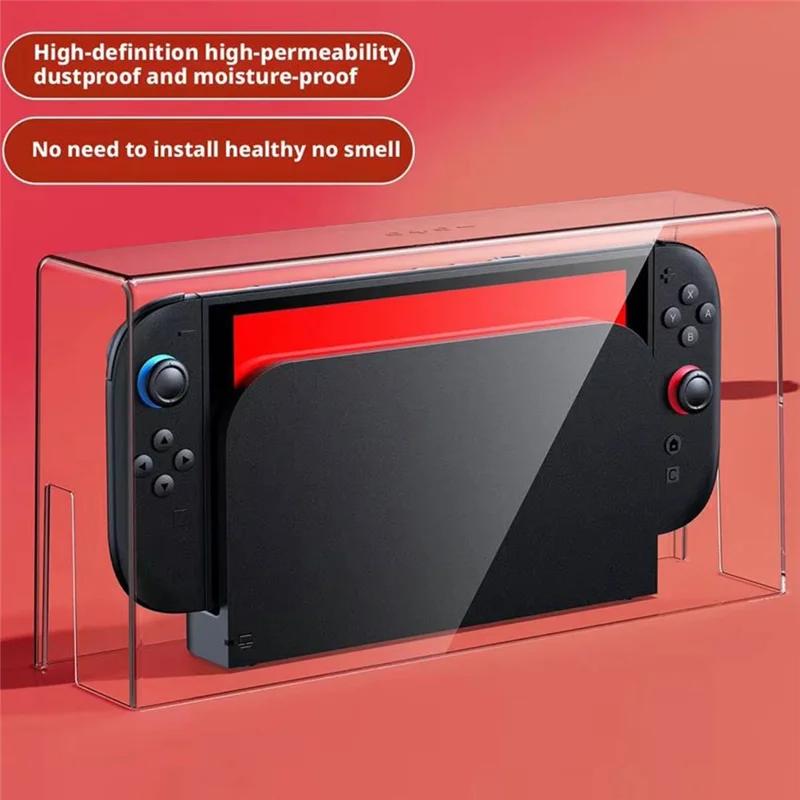 M16K-Acrylic Dustproof Waterproof Transparent Base Box For Switch2 Game Console Protective Host Shell Gaming Accessories