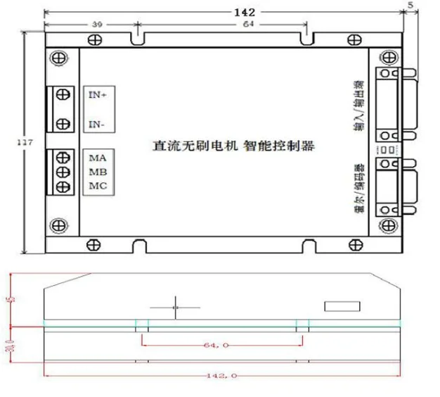 48V 2KW 75A BLDC Sero Motor Speed Controller | Brushless DC Motor Driver for AGV/Ebike/EV