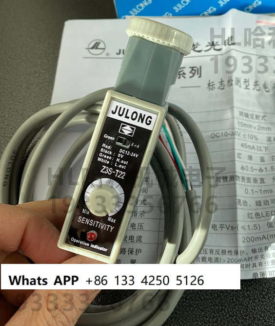 JULONG Z3N/Z3S-T22 фотоэлектрический переключатель с датчиком цвета PS/US-400S коррекция глаз
