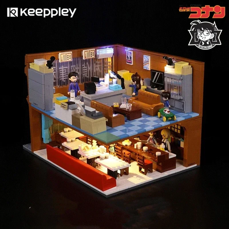 

Keeppley building blocks Detective Conan peripherals Maori Agency model Kawaii birthday gift stitching children's toys