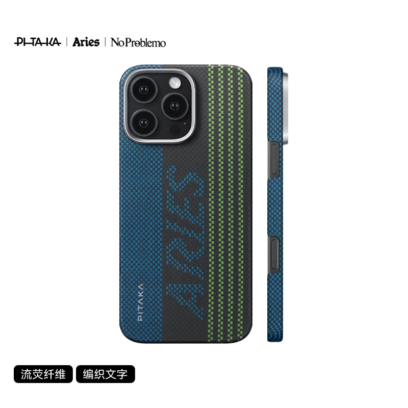 PITAKA آيفون 16 برو/برو ماكس جراب هاتف كيفلار ألياف الكربون نمط الهاتف واقية Magsafe المغناطيسي الانارة #6