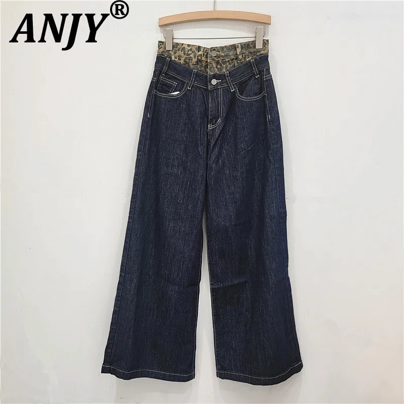 

ANJY Autumn New Women Trendy Jeans Denim Patchwork Leopard Printed Fake Two-piece Pockets Straight Streetwear Casual Pants A9596