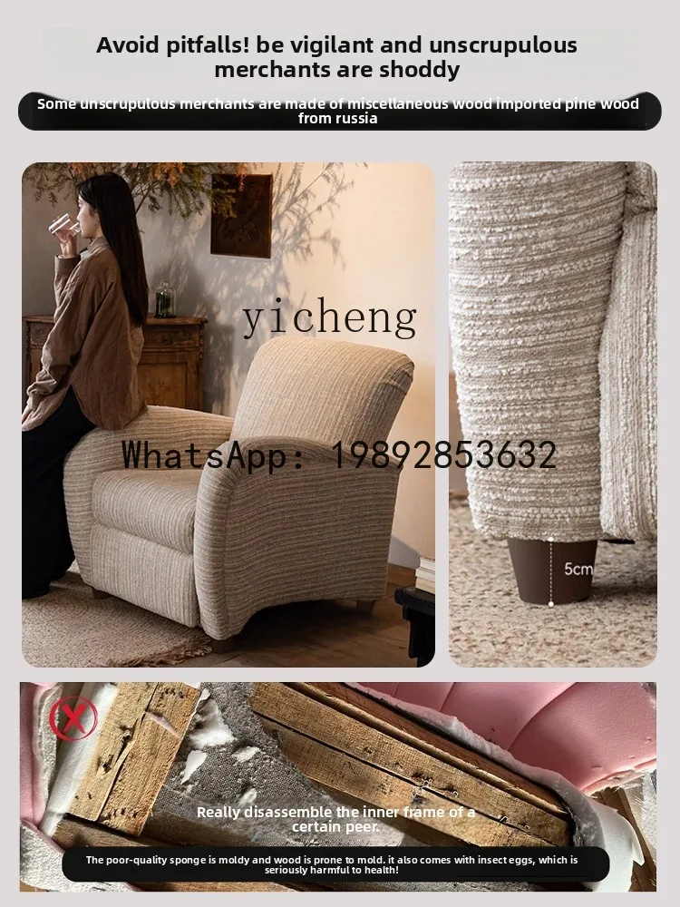 Reclining and Sleeping Lazy Sofa Fabric Leisure Chair Electric Function Single Sofa