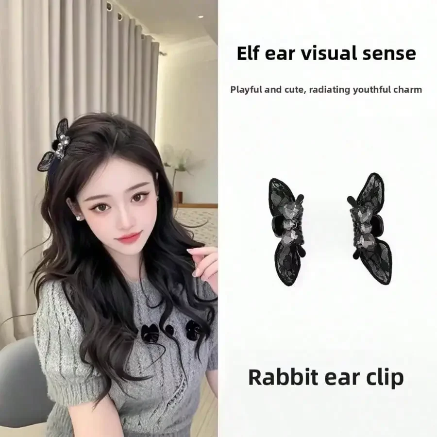 

1Pc Coquette Rhinestone Bow Hair Clip, Lace Bunny Ear, Non-Slip Alligator Clip, Sweet Sparkly, For Daily Wedding Party Gift