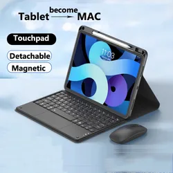 for Xiaomi Poco Pad 12.1inch 2024 6S Pro 12.4 6 11 5 Pro for Redmi Pad Pro 12.1 SE 11 Trackpad Magnetic Keyboard Case with Mouse