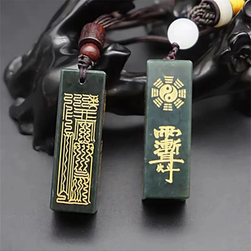 

Three Treasure Seal, Blue Jade Wealth Crown Seal, Jade Pendant, Auspicious Personal Pendant