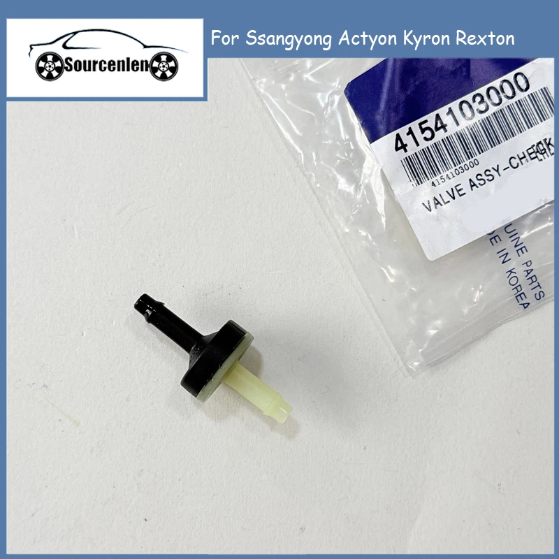 

Brand New Genuine Check Valve for Ssangyong Actyon Kyron Rexton 4154103000 41541-03000