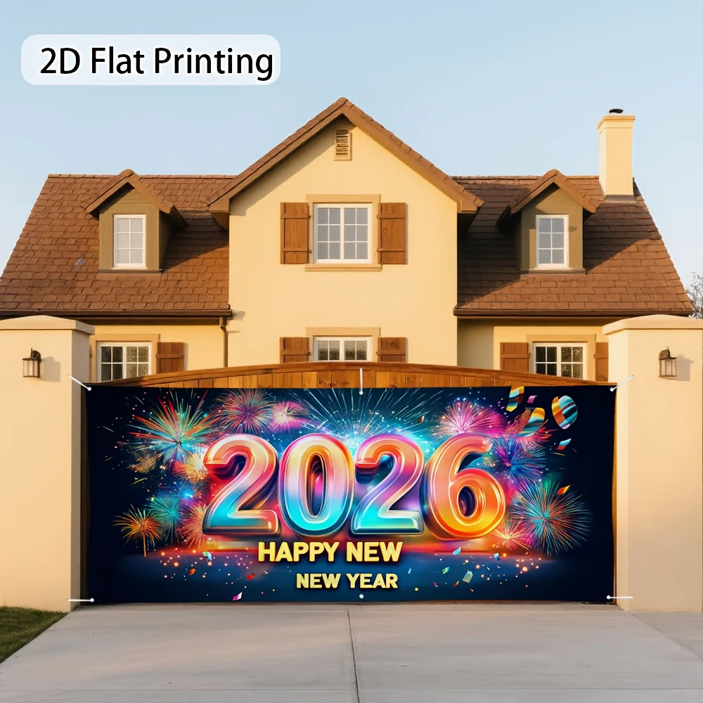 

1pc 2026 Neon Glowing Printing Garage Door Decorations, 2D FLAT Large Banner - Happy New Year Decoration, Colorful Banner