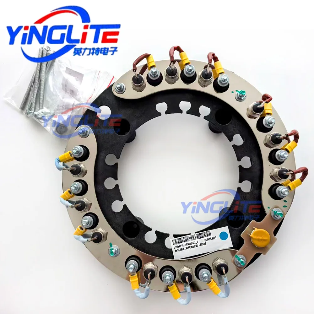 

Диодный роторный выпрямитель LSA502 LSA49.1 для генераторов переменного тока, запасная часть