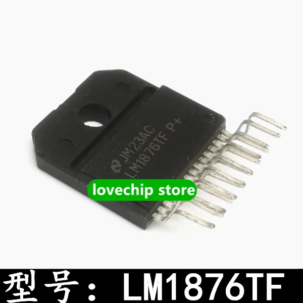 Brand new Original LM1876TF ZIP-15 Fever audio two-channel power amplifier IC