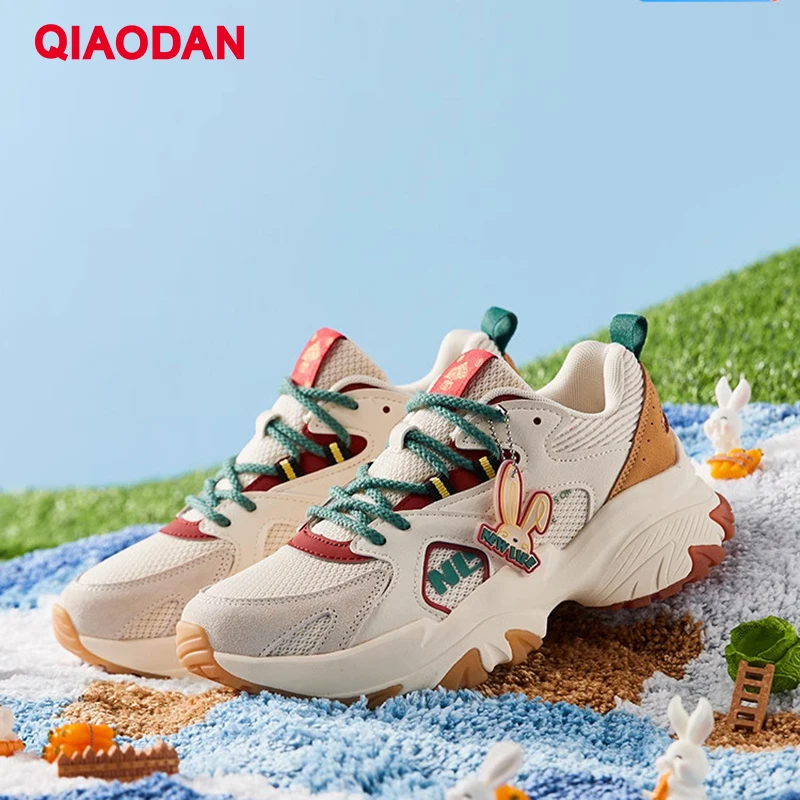 

QIAODAN Casual Rabbit Shoes Sneakers for Women 2024 Summer New Female Dad Shoes Mesh Breathable Tide Increasing Shoes XM16230333