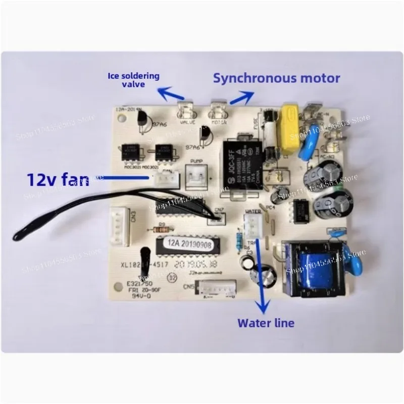 Ice machine HZB-12A 12A main control board circuit board
