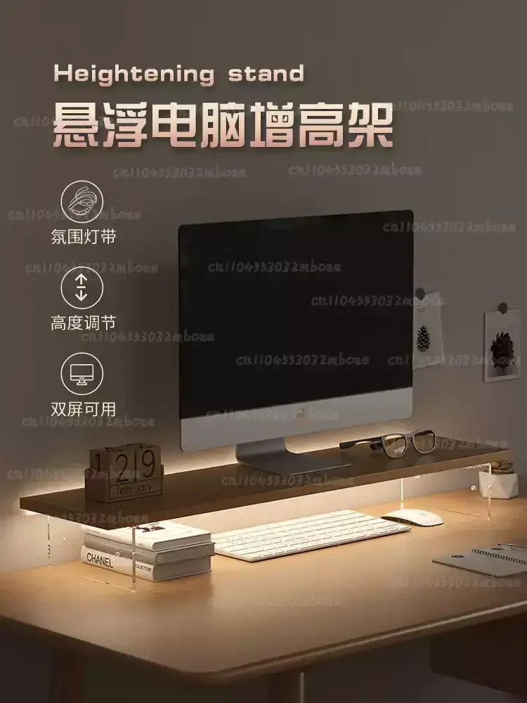 Computer Monitor Heightening Rack Office Desktop Screen Heightening Rack Sub Desktop Acrylic Suspended Shelf