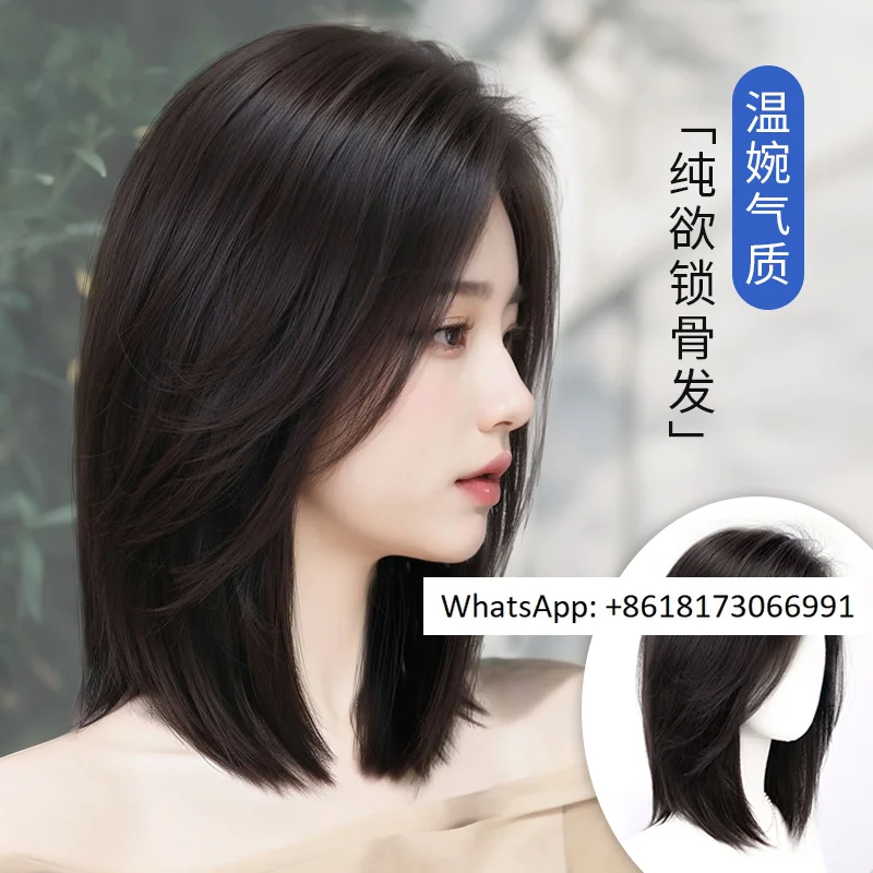 Full head style temperament invisible collarbone hair real hair lace natural needle delivery full top short hair wig set