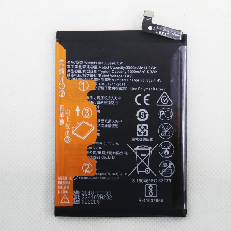 

HB406689ECW 4000mAh Battery For Huawei Enjoy 7 Enjoy 7plus Y7 Prime Mate 9 /pro TRT-L53 TRT-L21A +Tools