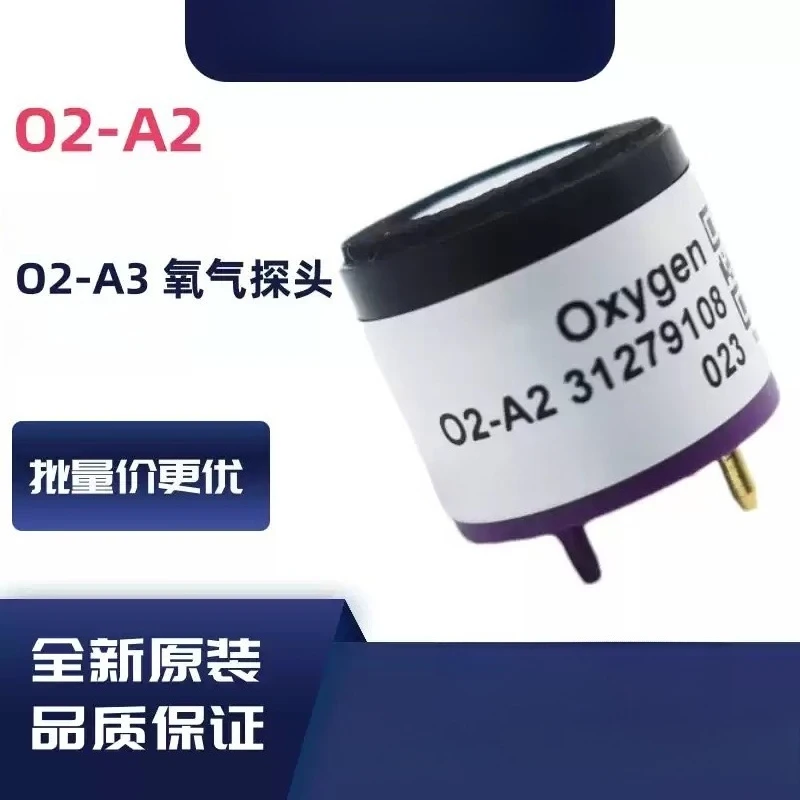 Suitable for  Alphasense O2-A2 O2-A3 O2-M2 O2-W2 Electrochemical Oxygen Gas Sensor Industrial Gas Detector Spare Part