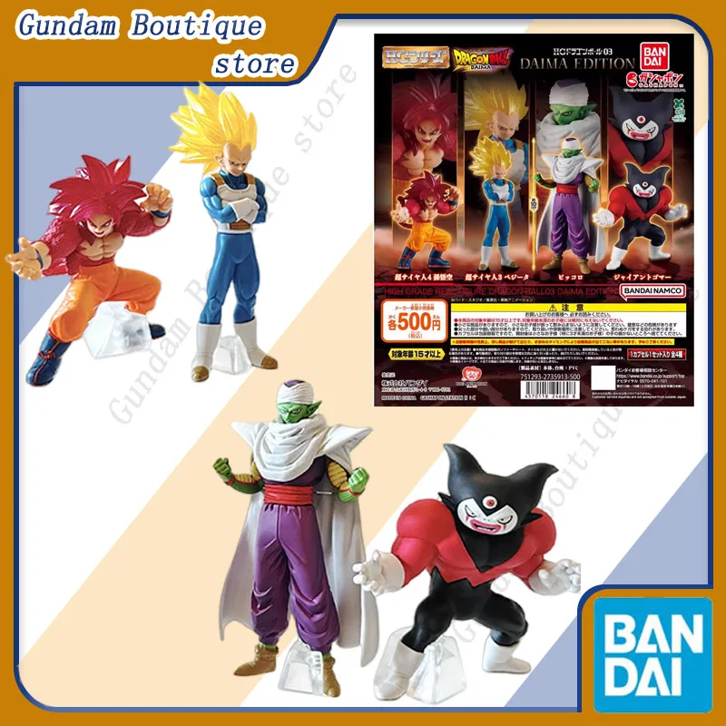 

Bandai натуральная Gashapon Dragon Ball HG03 DAIMA EDITION Super Saiyan Son Goku Vegeta Piccolo аниме фигурка модель игрушки подарок