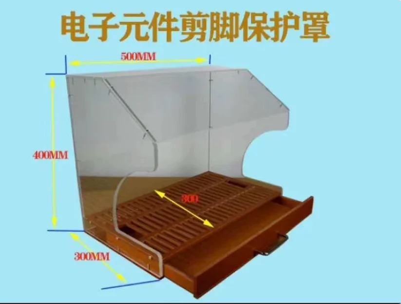 ESD-Safe Component Foot Protective Covers & Custom Fixtures – Reliable Protection for Electronics Factory Assembly Lines
