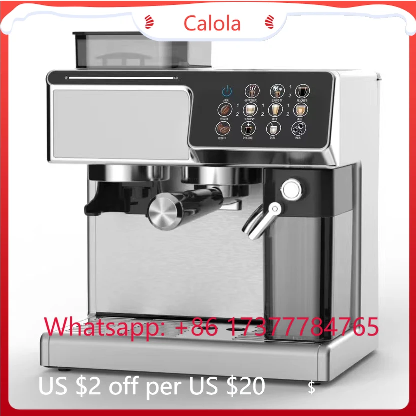 

Умная цифровая кофемашина с сенсорным управлением, усовершенствованная, с встроенной кофемолкой, двойным бойлером, быстрым приготовлением и режимом холодного заваривания