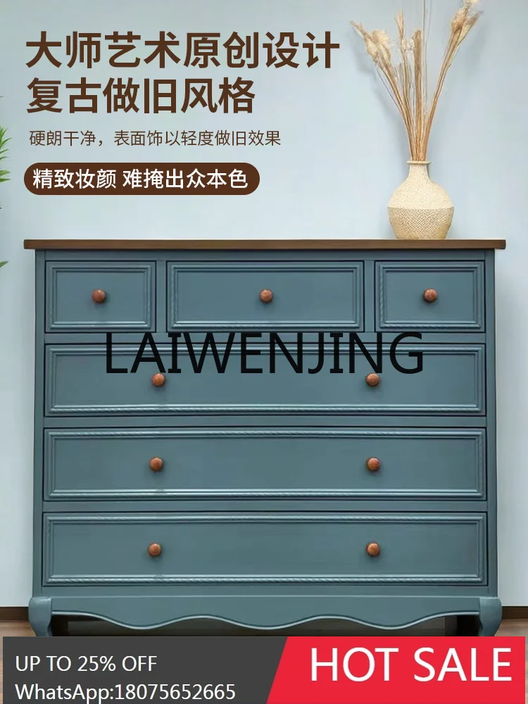 American-Style Solid Wood Retro Entrance Cabinet European-Style Six-Bucket Mediterranean Living Room Simple Storage Drawer