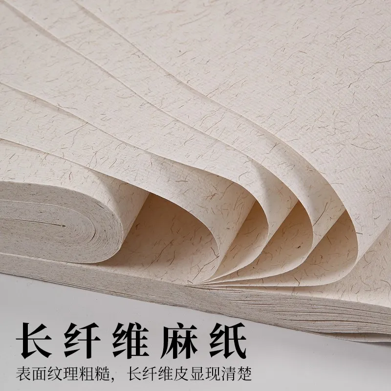 100pcs Long-Fiber Hemp Paper For Calligraphy and Chinese Painting Practice Half Ripe Xuan Paper