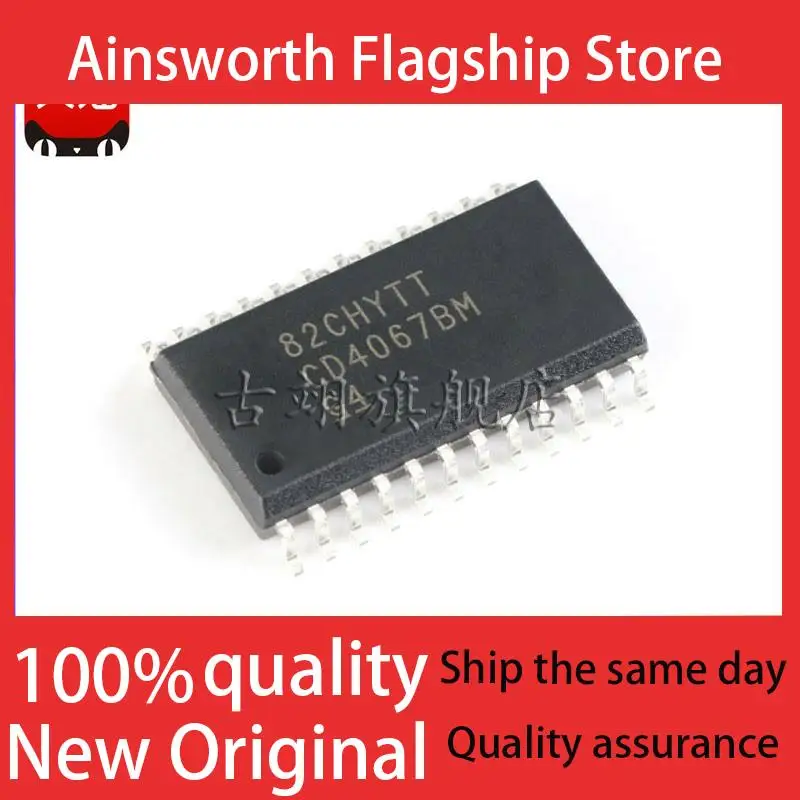 74HC4067D CD4067BM96 SOIC SSOP 24