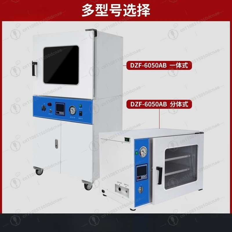 Vacuum Drying Oven Laboratory Dryer, Vacuum Defoaming & Leak Test Box DZF6020