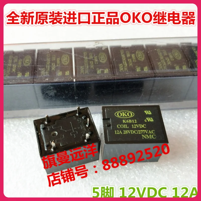 

K6B12 OKO 12A 5 K6B12 12VDC new product