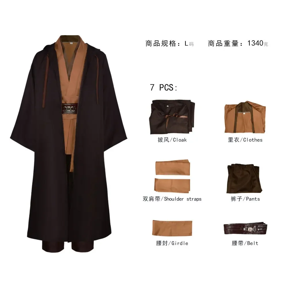 

2024 New Version High Quality Star Soft Polyester Wars Costume Halloween Jedi Role Playing Obi-Wan Kenobi Cos Costume for Men