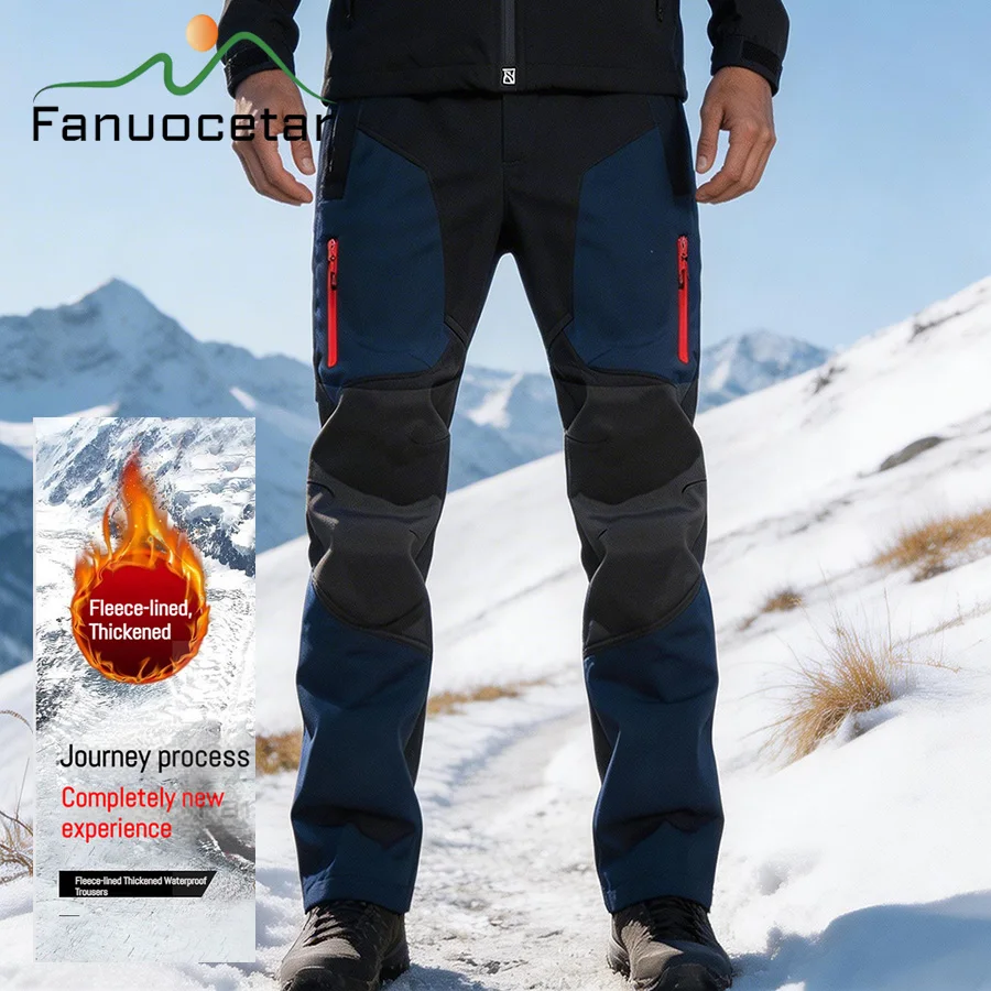 

Fanuocetar - Мужские водонепроницаемые брюки из софтшелла - Дышащие теплые флисовые термоштаны для активного отдыха, походов, кемпинга и треккинга зимой