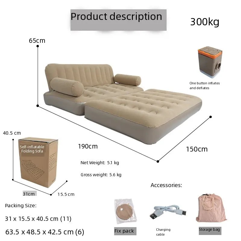 Outdoor Camping Folding Inflatable Sofa with High Backrest Auto Pump Thickened Flocked PVC Nap Sofa Bed for Home Living Room NEW