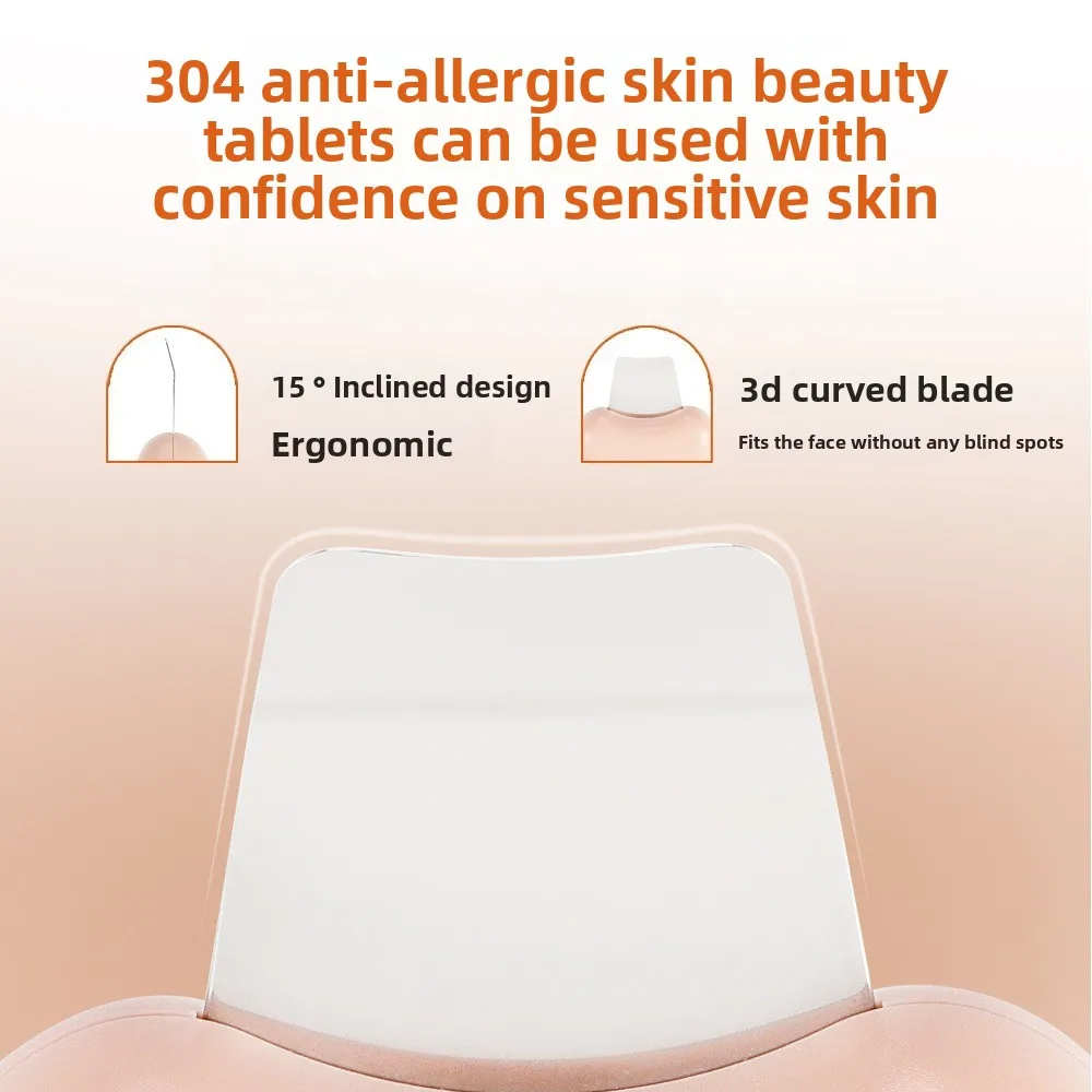 เครื่องมือกำจัดสิวหัวดำแบบแมนนวล, น้ำยาทำความสะอาดรูขุมขนบนใบหน้าและเครื่องดูดสิวหัวดำสำหรับการดูแลผิว, ไม้พายความงามแบบใช้ซ้ำได้สำหรับการกระชับ