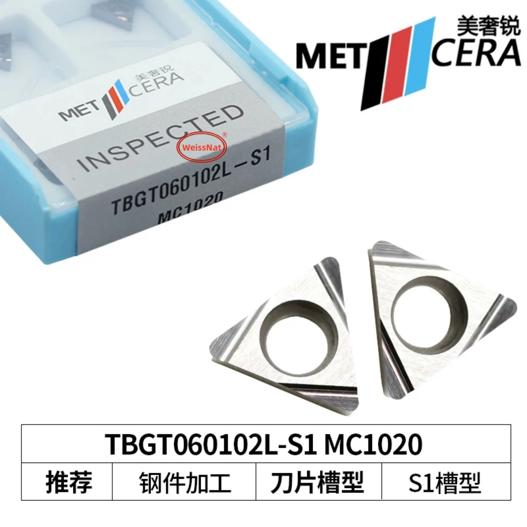 Metcera TBGT060102 …