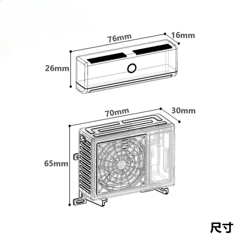 Wall Mounted Air Conditioning Model Machine for 1/14 TAMIYA RC Truck Scania 770S Benz ACTROS 3363 VOLVO FH16 MAN Car DIY  Parts