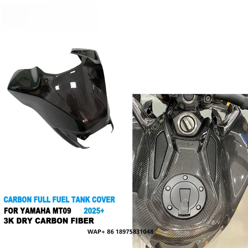 

AKOSO 100% 3K Dry Carbon Fiber Motorcycle Full Fuel Tank Cover for MT09 FZ09 Gen4 2024 2025