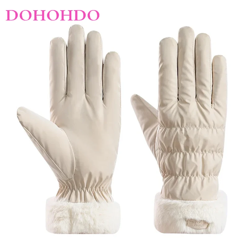 

Winter Ladies Ski Black Gloves Butterfly Padded Warm Electric Bike Riding Cold Wind Waterproof Touch Screen Motorcycle Gloves