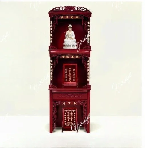 Vv Shrine Buddha Cabinet God Of Wealth Guanyin Altar Cabinet Altar Three-Layer Couplet Clothes Closet Shrine Altar Buddha Shrine