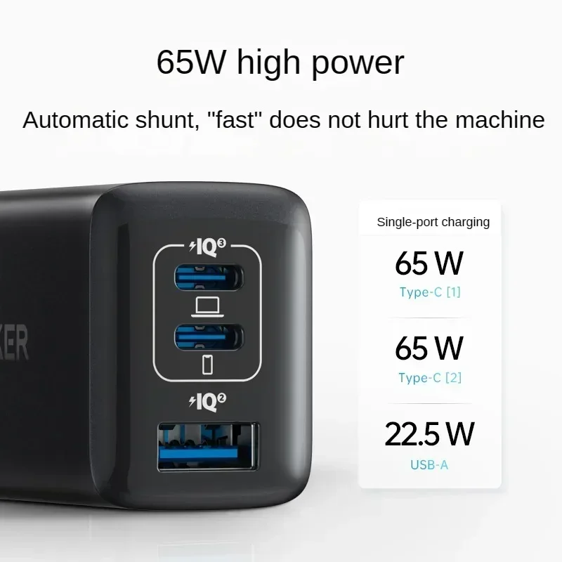 Imagem -03 - Anker-gan Carregador Multi-portas Alta Potência Carregamento Rápido Geral Compatível com Android Apple Phone Laptop Azul 65w