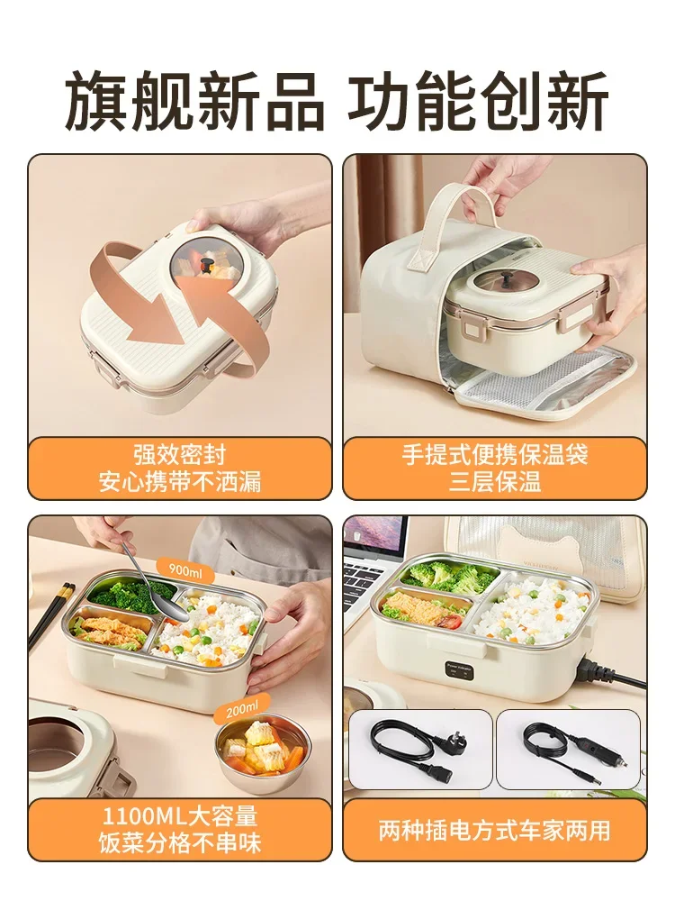 12 В 24 В, автомобильный Разогревающий Ланч-бокс, большой грузовик, маленькая микроволновая печь, рисоварка, кухонный горшок с подключением, согревающий, для приготовления горячего риса