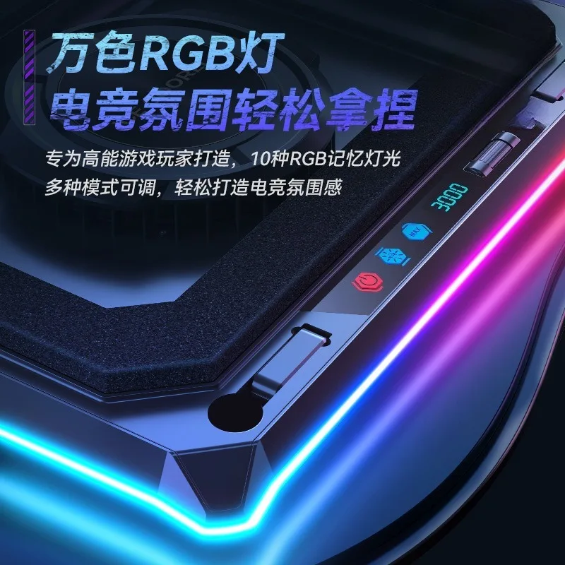 RGB Gaming Laptop Cooling Pad A8 Silent Notebook Cooler Stand Adjustable Fan Heat Dissipation Base
