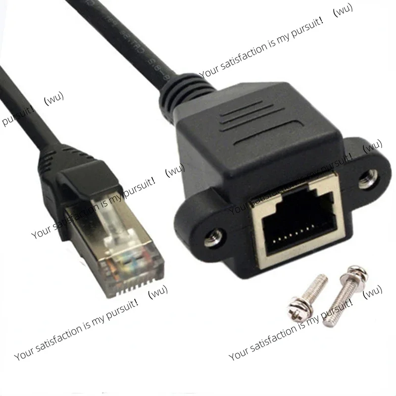 8P8C Ftp Stp Utp RJ… - image